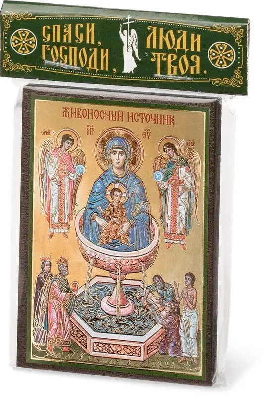 Икона БМ Икона БМ "Живоносный Источник" 6х9 на МДФ-6