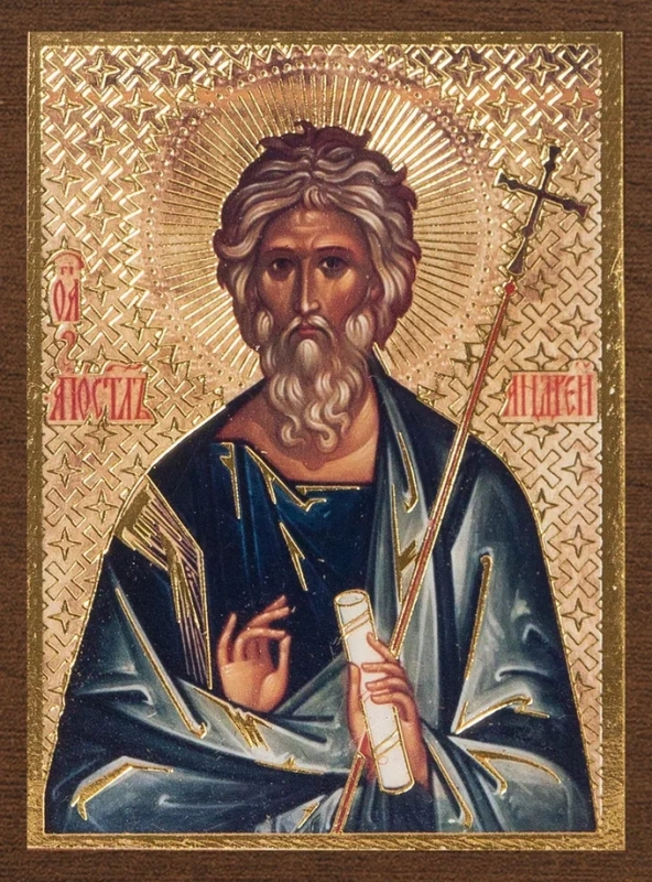 Икона "Андрей Первозванный" 4х6 на МДФ-6