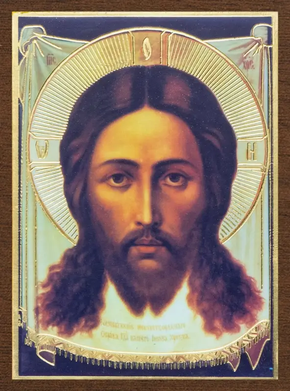 Икона "Спас Нерукотворный" 4х6 на МДФ-6