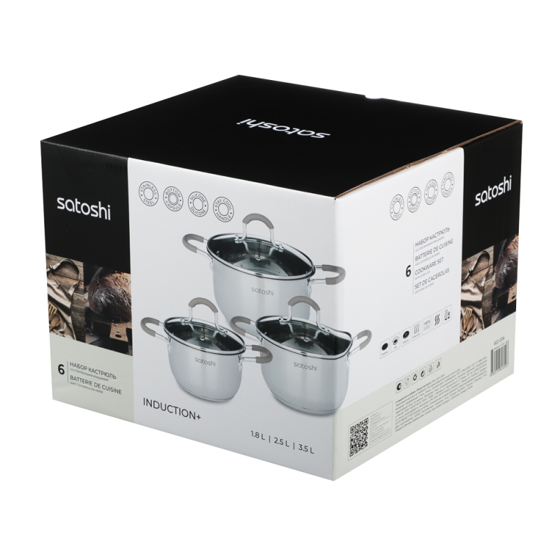 SATOSHI Альбер Набор кастрюль 6 пр.: 1,8л, 2,5л, 3,5л, бежевые силиконовые ручки, со стекл. крышкой SATOSHI Альбер Набор кастрюль 6 пр.: 1,8л, 2,5л, 3,5л, бежевые силиконовые ручки, со стекл. крышкой