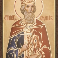 Икона "Владимир Равноапостольный" 6х9 на МДФ-6