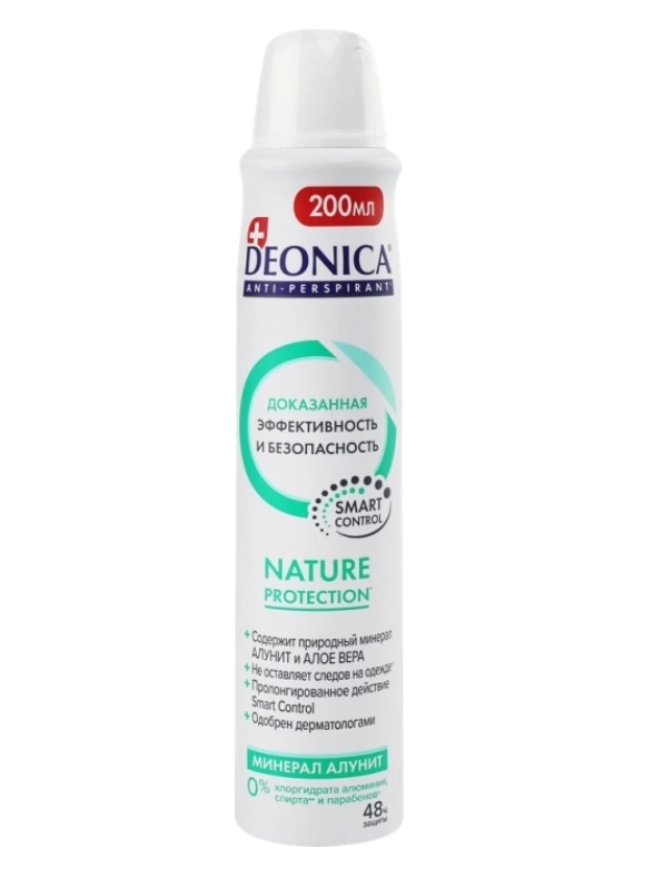 Антиперспирант-спрей женский DEONICA Nature Protection, 200мл