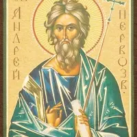 Икона "Андрей Первозванный" 4х6 на МДФ-6