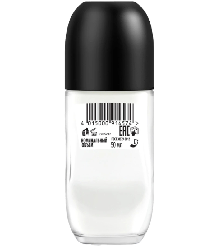 Дезодорант-антиперспирант роликовый мужской ФА Men Sport Взрыв энергии, 50мл Дезодорант-антиперспирант роликовый мужской ФА Men Sport Взрыв энергии, 50мл