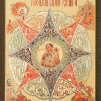 Икона БМ "Неопалимая Купина" 4х6 на МДФ-6