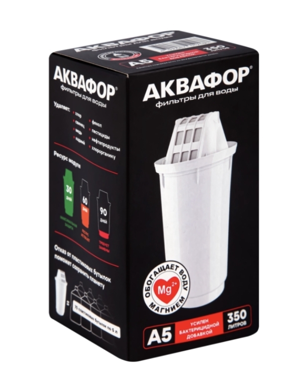 Модуль сменный АКВАФОР А5 (К-1) Модуль сменный АКВАФОР А5 (К-1)