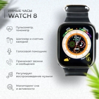 Умные часы в подарочном наборе 6в1 для IPhone и Android Watch 7, Наушники, Powerbank - Картхолдер Эксклюзивный Пакет (черный)