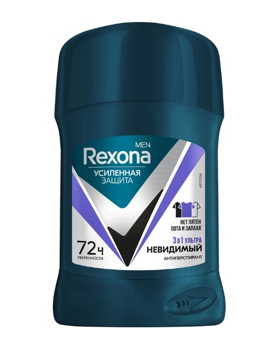 Антиперспирант-стик мужской REXONA Men Ультраневидимый, 50мл Антиперспирант-стик мужской REXONA Men Ультраневидимый, 50мл