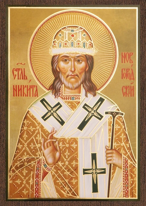 Икона Икона "Никита Святитель (Новгородский)" 6х9 на МДФ-6