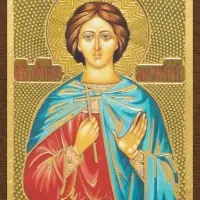 Икона "Анатолий Никейский" 4х6 на МДФ-6 Икона "Анатолий Никейский" 4х6 на МДФ-6