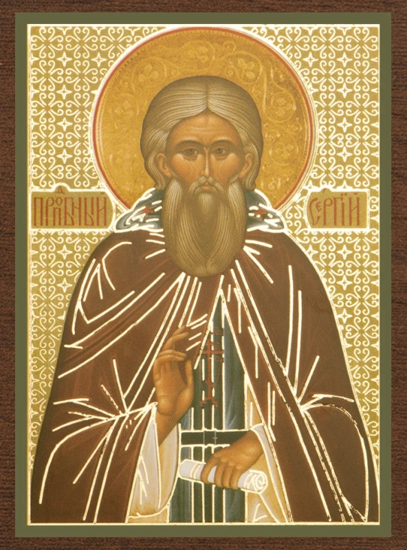 Икона "Сергий Радонежский" 4х6 на МДФ-6