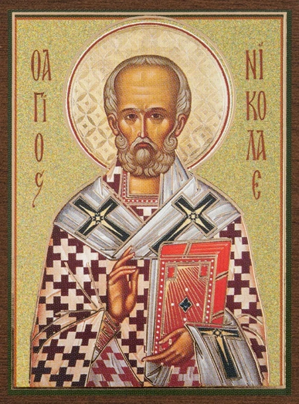 Икона "Николай Чудотворец" 4х6 на МДФ-6