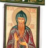 Икона "Олег Брянский" 6х9 на МДФ-6