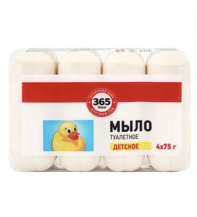 Туалетное мыло детское 365 ДНЕЙ, 4x75г Туалетное мыло детское 365 ДНЕЙ, 4x75г