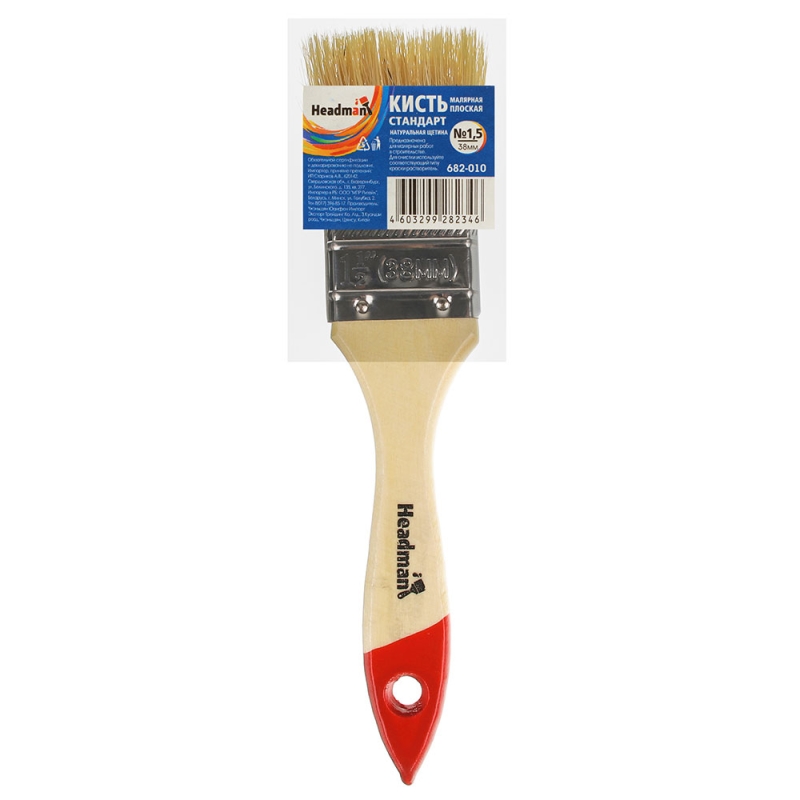 ЕРМАК Кисть малярная плоская  ЕРМАК Кисть малярная плоская "Стандарт" нат. щетина 1,5" (38мм)