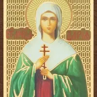 Икона "Дария Римская" 4х6 на МДФ-6