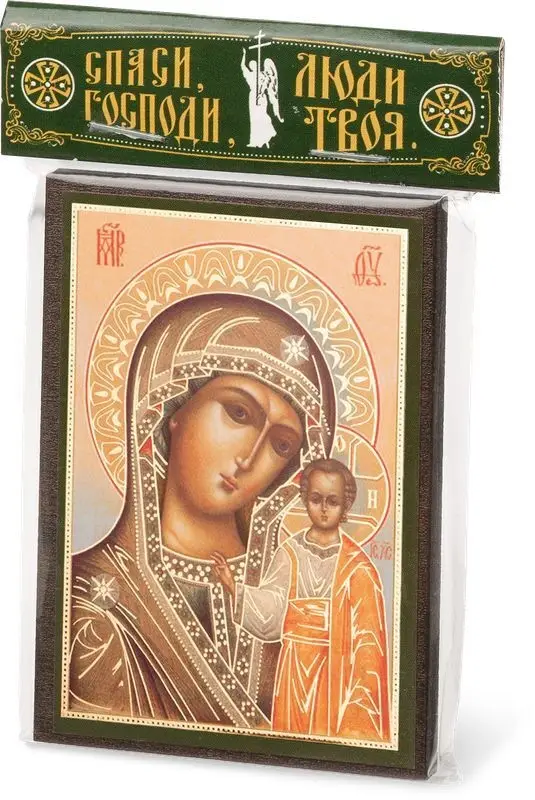 Икона БМ "Казанская" 6х9 на МДФ-6