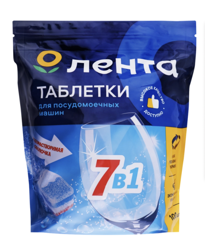 Таблетки для посудомоечных машин ЛЕНТА в водорастворимой оболочке, 100шт Таблетки для посудомоечных машин ЛЕНТА в водорастворимой оболочке, 100шт
