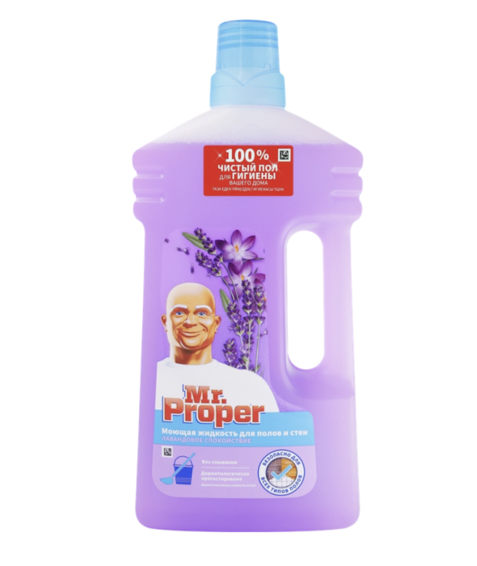 Средство для мытья полов и стен MR.PROPER Свежесть Ambi Pur Лавандовое спокойствие, 1л