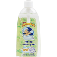 Пенка-шампунь детский МОЕ СОЛНЫШКО С головы до пят, 400мл