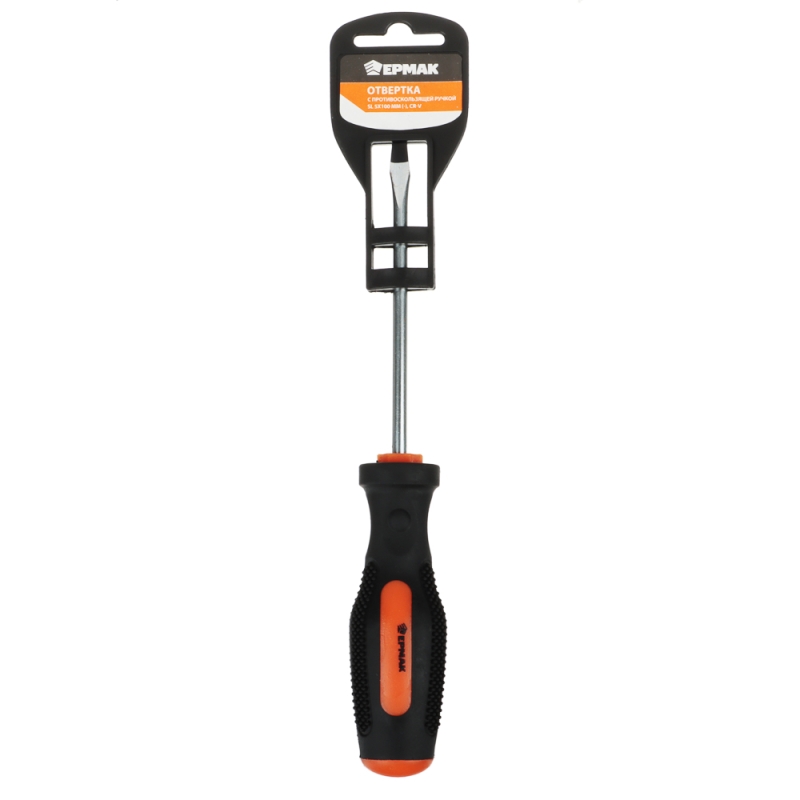 ЕРМАК Отвертка с противоскользящей ручкой SL5х100мм (-), CrV ЕРМАК Отвертка с противоскользящей ручкой SL5х100мм (-), CrV