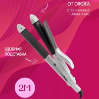 Выпрямитель плойка VGR V-558