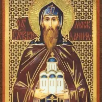 Икона "Даниил Московский" 4х6 на МДФ-6 Икона "Даниил Московский" 4х6 на МДФ-6