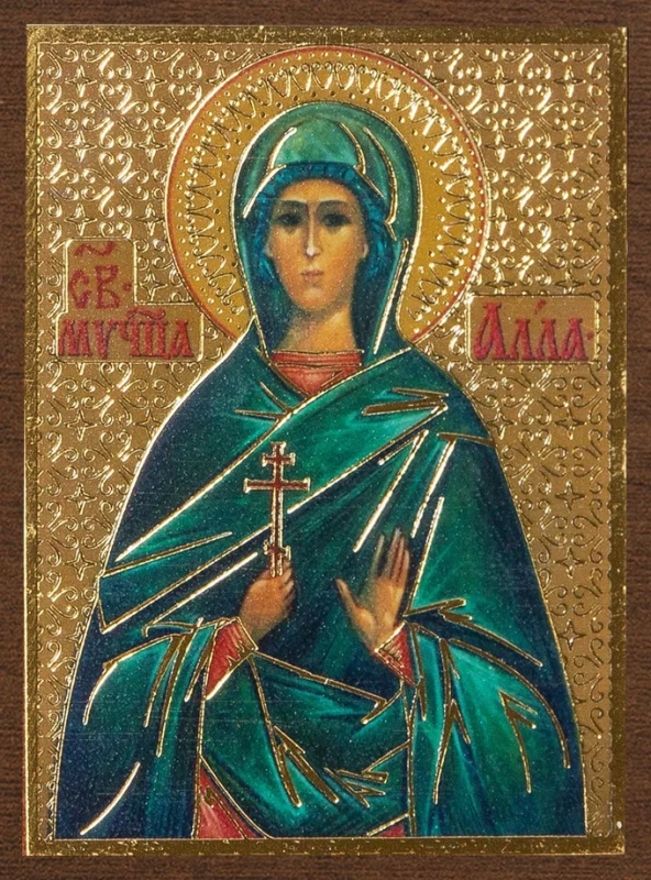 Икона Икона "Святая мученица Анна" 4х6 на МДФ-6