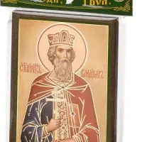 Икона "Владимир Равноапостольный" 6х9 на МДФ-6
