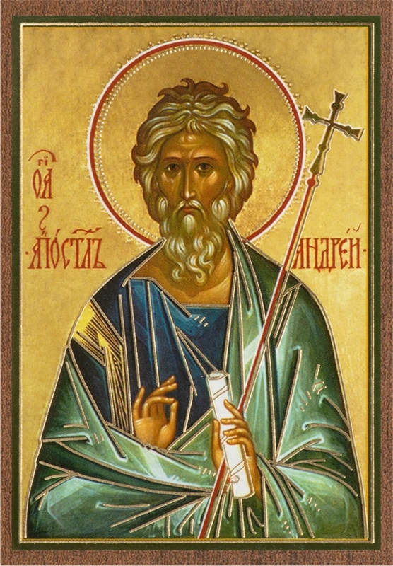 Икона Икона "Андрей Первозванный" 6х9 на МДФ-6