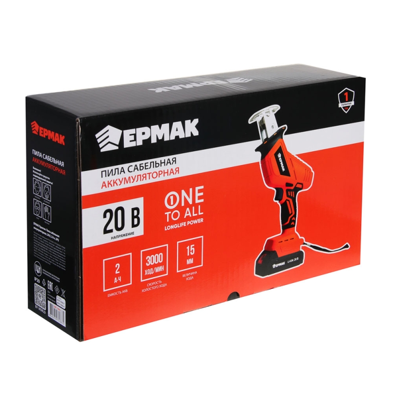 ЕРМАК Пила сабельная аккумуляторная 20В 2А ЭР2 (ONE) ЕРМАК Пила сабельная аккумуляторная 20В 2А ЭР2 (ONE)