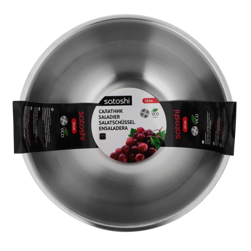 SATOSHI Салатник глубокий, 25см, 4200мл, нерж.сталь SATOSHI Салатник глубокий, 25см, 4200мл, нерж.сталь