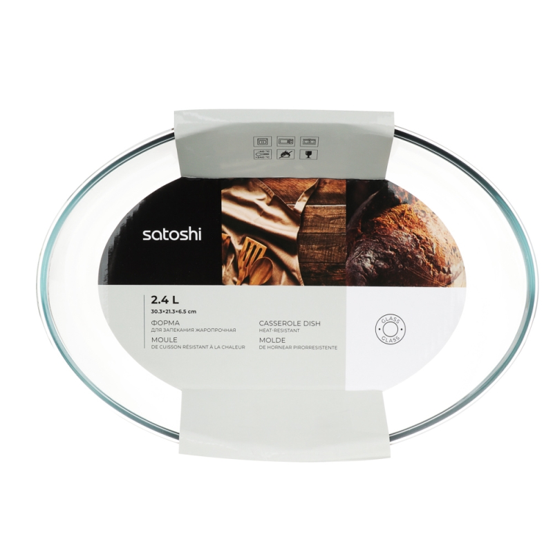 SATOSHI Форма для запекания жаропрочная овальная, стекло, 30.3х21.3х6.5см, 2.4л SATOSHI Форма для запекания жаропрочная овальная, стекло, 30.3х21.3х6.5см, 2.4л