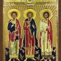 Икона "Гурий, Самон и Авив" 4х6 на МДФ-6 Икона "Гурий, Самон и Авив" 4х6 на МДФ-6