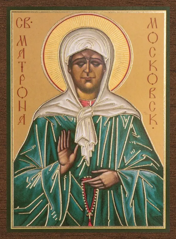 Икона Икона "Матрона Московская", вид 3, 4х6 на МДФ-6