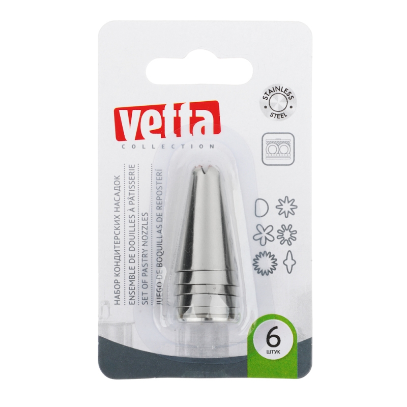 VETTA Набор кондитерских насадок 6 шт, вариант 1, нерж. сталь VETTA Набор кондитерских насадок 6 шт, вариант 1, нерж. сталь