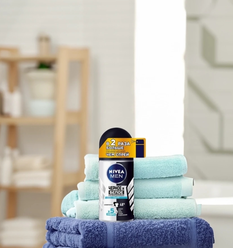 Дезодорант-антиперспирант роликовый мужской NIVEA Fresh Черное и Белое Невидимый, 50мл Дезодорант-антиперспирант роликовый мужской NIVEA Fresh Черное и Белое Невидимый, 50мл