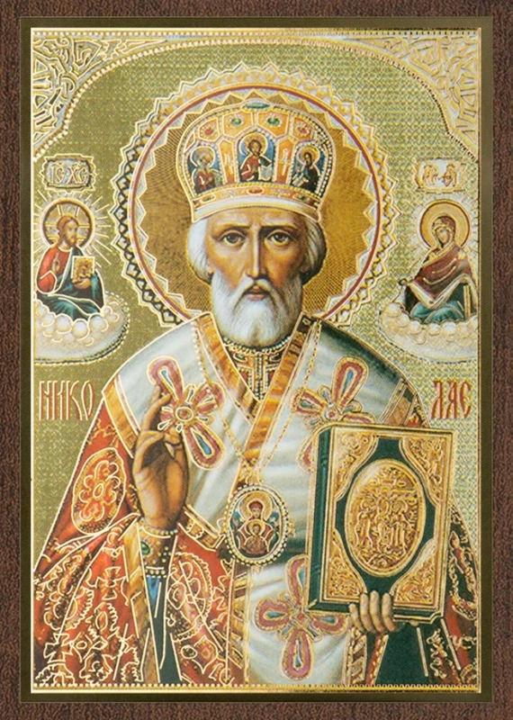 Икона Икона "Николай Чудотворец" 6х9 на МДФ-6