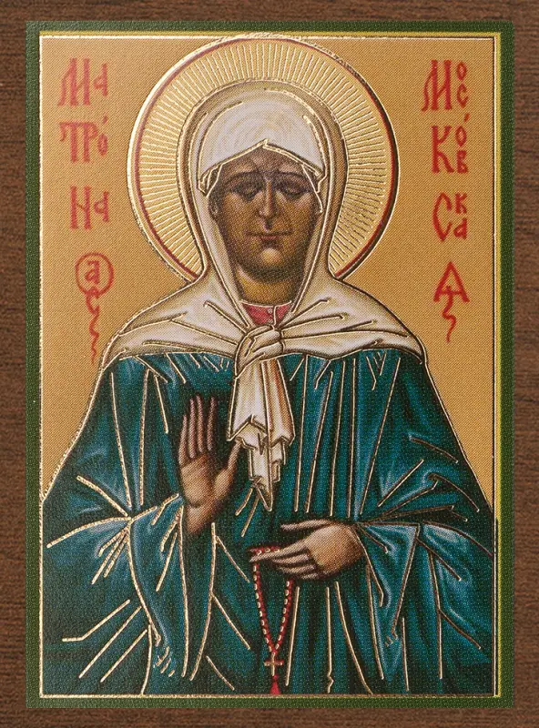 Икона Икона "Матрона Московская", вид 2, 4х6 на МДФ-6