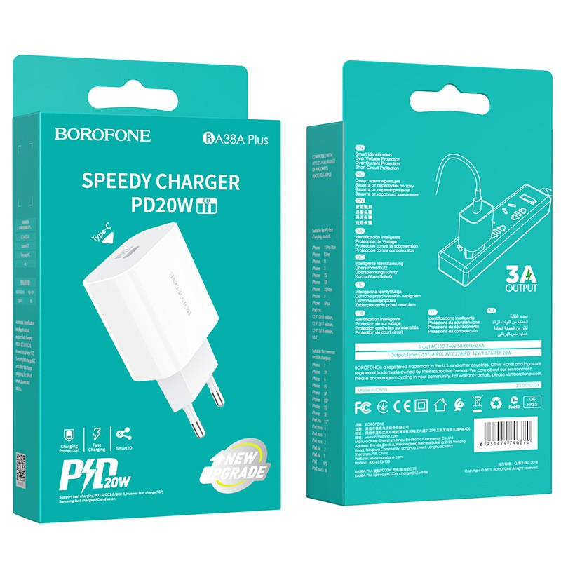Переходник BA38A plus СЗУ на Type-C PD20W Borofone белый Переходник BA38A plus СЗУ на Type-C PD20W Borofone белый