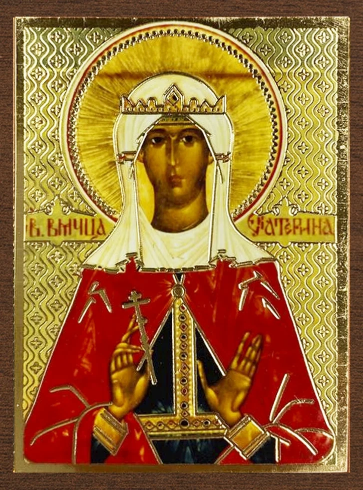 Икона "Екатерина Александрийская" 4х6 на МДФ-6