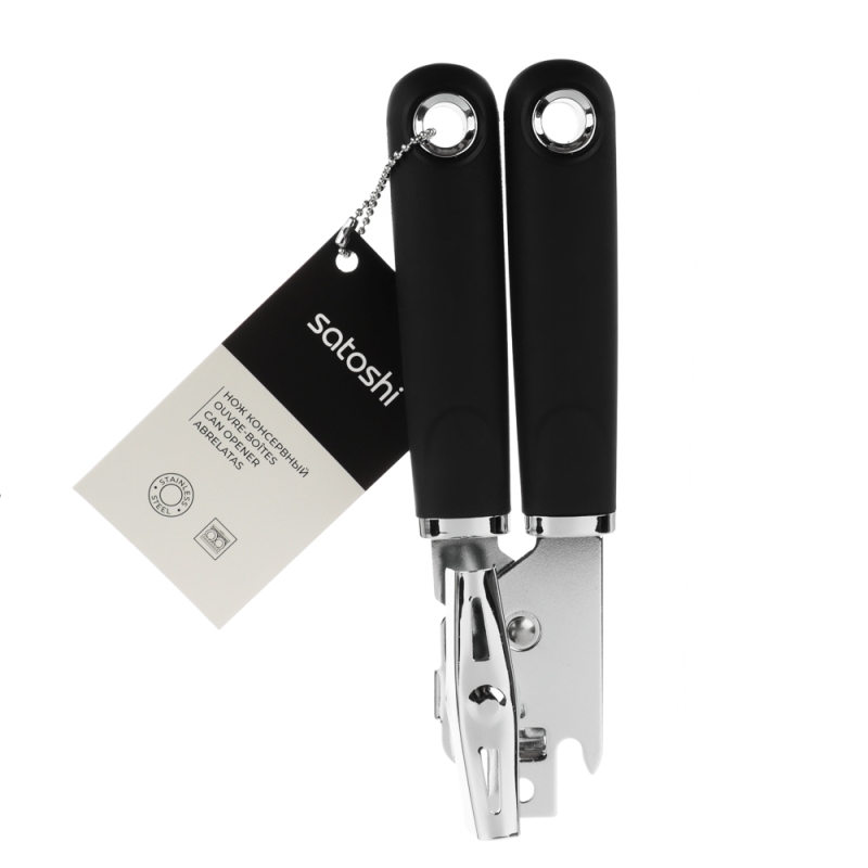 SATOSHI Лоран Нож консервный, нерж. cталь SATOSHI Лоран Нож консервный, нерж. cталь