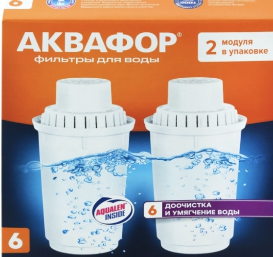 Модуль сменный АКВАФОР В6 Арт. В100-6(К-2), 2шт Модуль сменный АКВАФОР В6 Арт. В100-6(К-2), 2шт