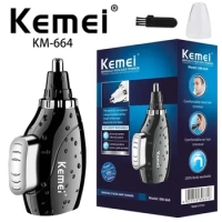 Триммер для носа Kemei KM-664