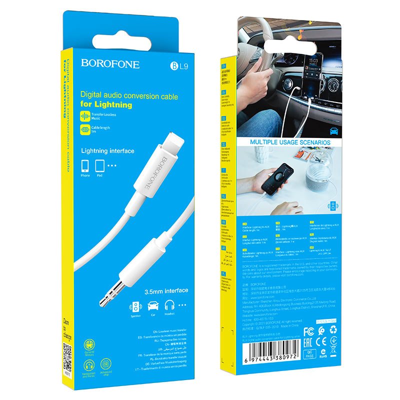 Кабель AUX BL9 Lightning 1M Borofone белый Кабель AUX BL9 Lightning 1M Borofone белый