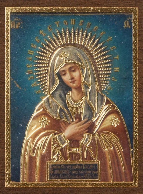 Икона БМ "Умиление" 4х6 на МДФ-6