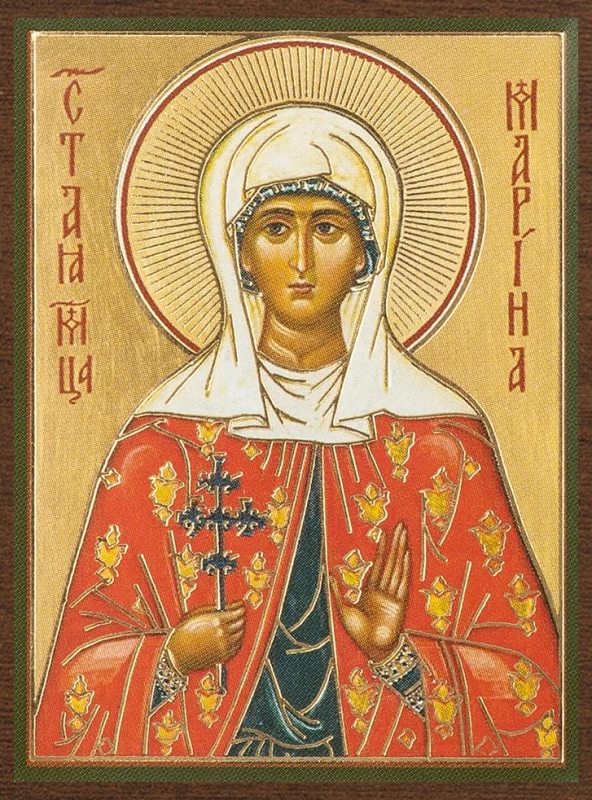 Икона Икона "Марина Антиохийская", вид 2, 4х6 на МДФ-6