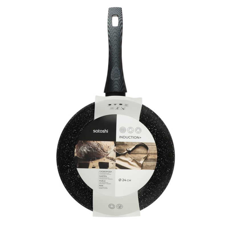 SATOSHI Карбон Сковорода литая d24см, антипригарное покрытие Мрамор, индукция SATOSHI Карбон Сковорода литая d24см, антипригарное покрытие Мрамор, индукция