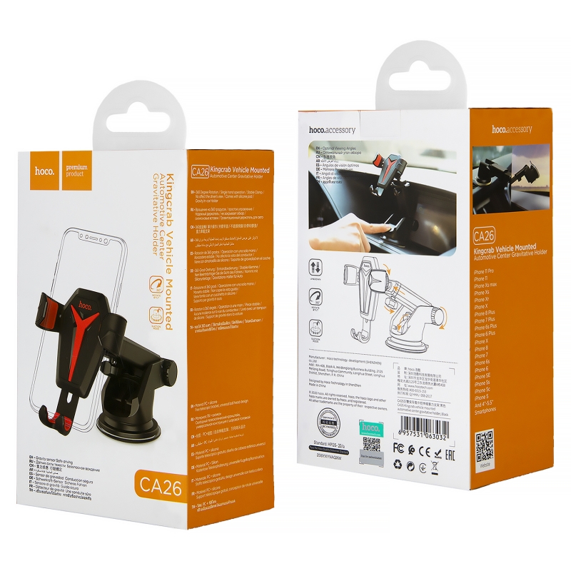 Автодержатель CA26 HOCO черный Автодержатель CA26 HOCO черный