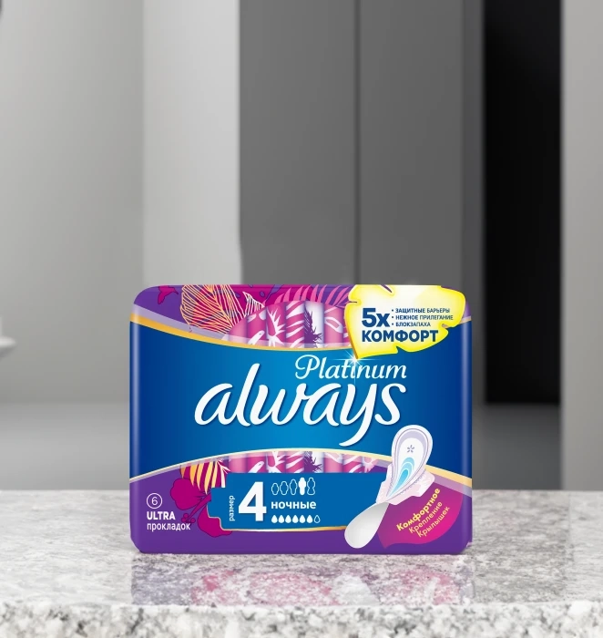 Прокладки ночные ALWAYS Platinum Ultra Night ультратонкие, с крылышками, 6шт Прокладки ночные ALWAYS Platinum Ultra Night ультратонкие, с крылышками, 6шт